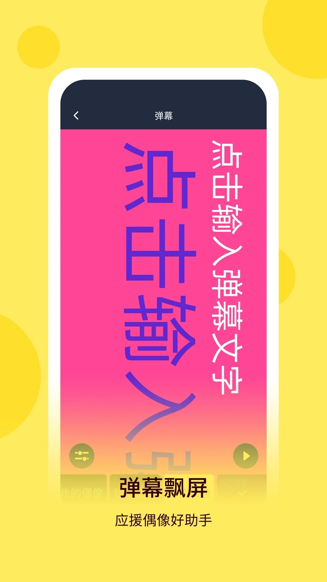 万用手电筒-图1
