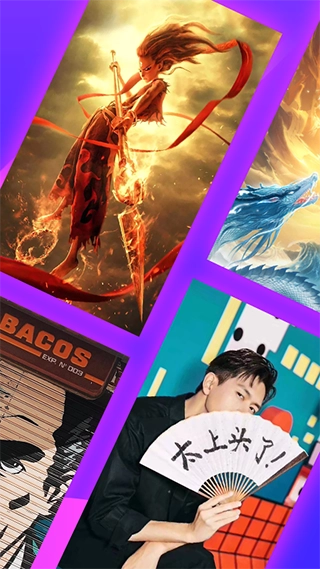 主题动态壁纸-图1
