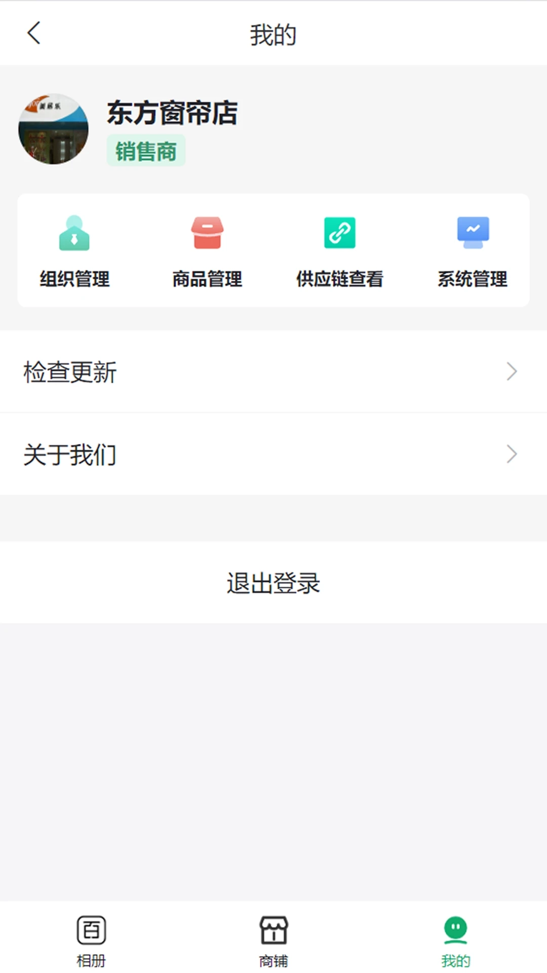 百妙-图1