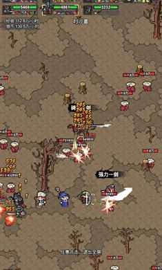 像素冒险村最新免费版(4)