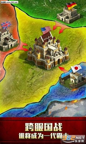 阿瓦隆之王最新免费版(5)