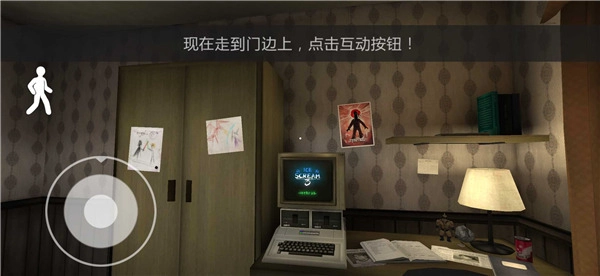 恐怖冰淇淋3游戏绿色版(3)