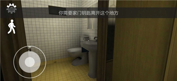 恐怖冰淇淋3游戏绿色版(1)