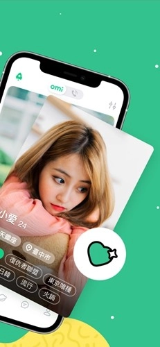 omi(2)