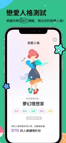 omi(7)