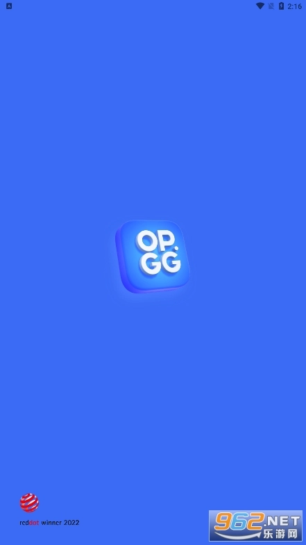 opgg游戏绿色版(5)