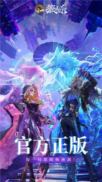 免费原版-图1