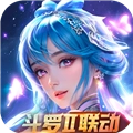 手机正版