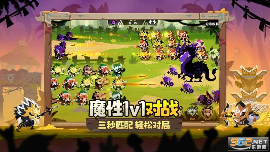 疯狂的库库姆直装版(1)
