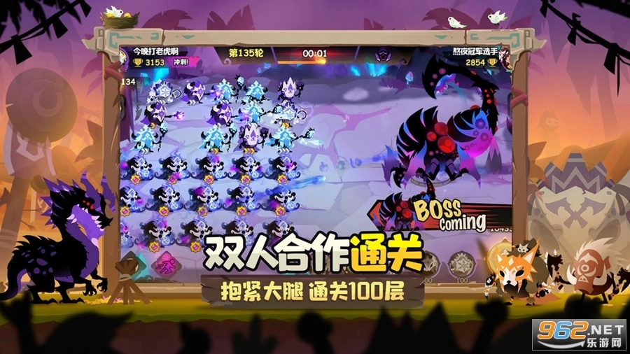 疯狂的库库姆直装版(3)