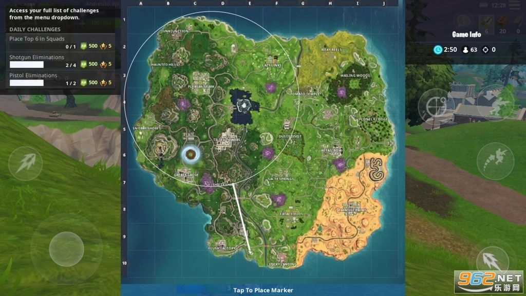 fortnite手机正版(1)