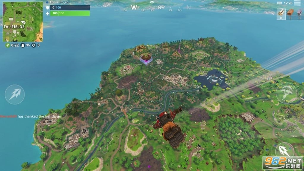 fortnite手机正版(4)