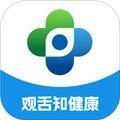 云诊365官方版