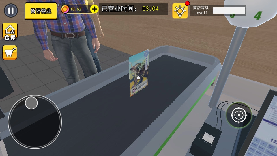 拆卡大挑战游戏正版(6)