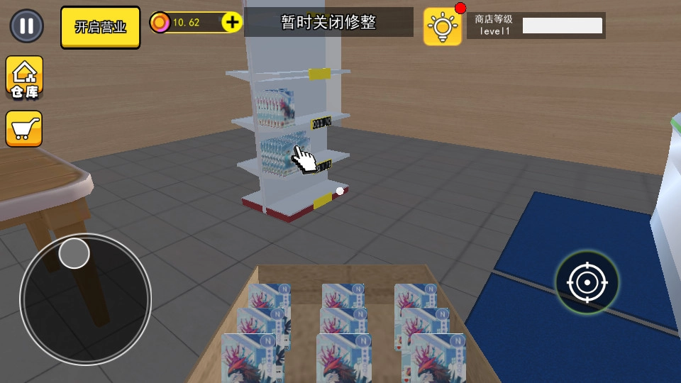 拆卡大挑战游戏正版(9)
