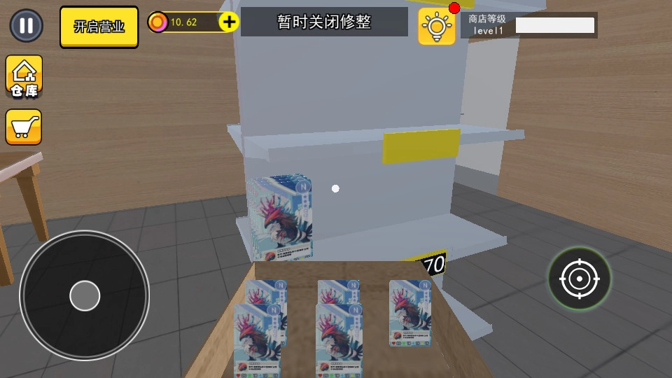 拆卡大挑战游戏正版(11)