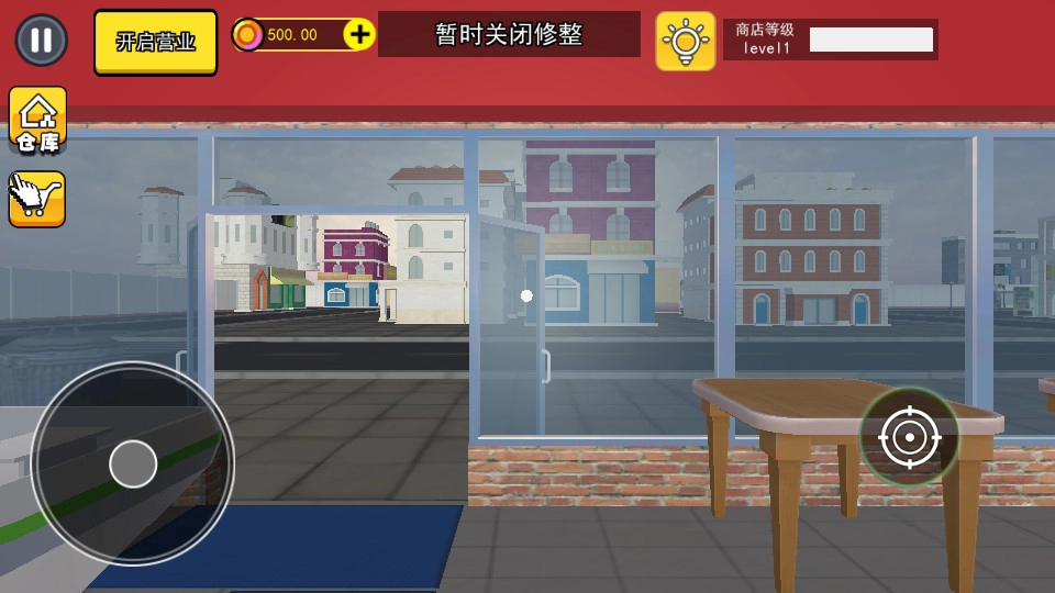 拆卡大挑战游戏正版(16)