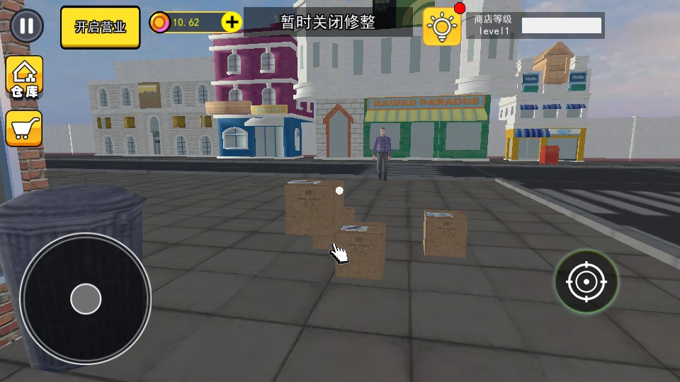 拆卡大挑战游戏正版(12)
