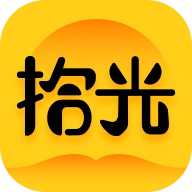 拾光小说官方版