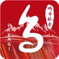 乌E通官方最新版 v2.0.1