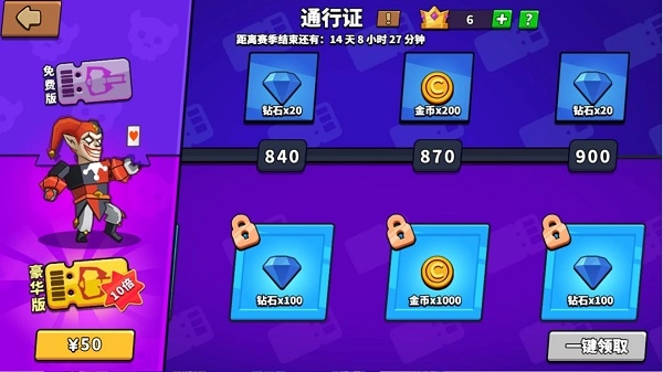 塔防精灵2026直装版图2