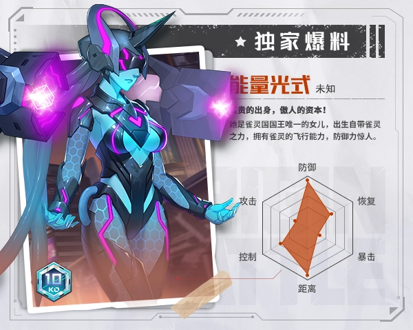 源战役2026安卓免费版图1