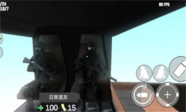 CQB射击2通用版(2)