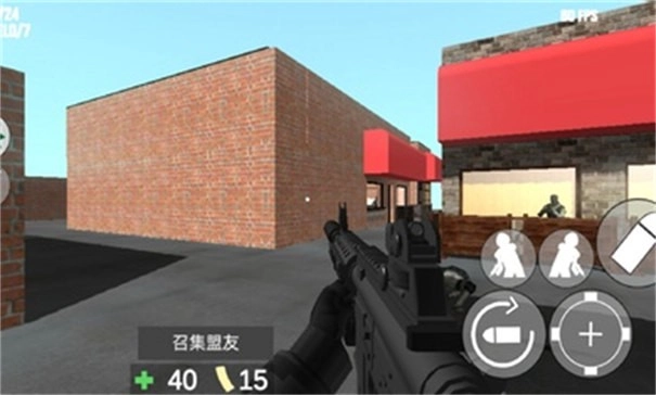 CQB射击2通用版(1)