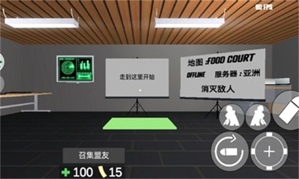 CQB射击2通用版(3)