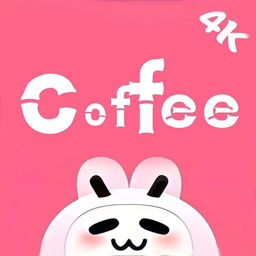 咖啡视频追剧软件安卓免费版 V4.0.0