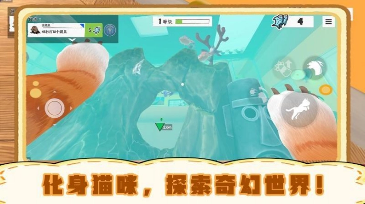 猫抓老鼠免费原版(1)