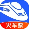 123火车订票助手软件免费版 V1.0.6