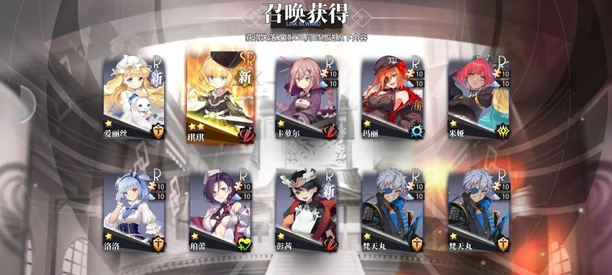 梦的第七章游戏最新版(2)