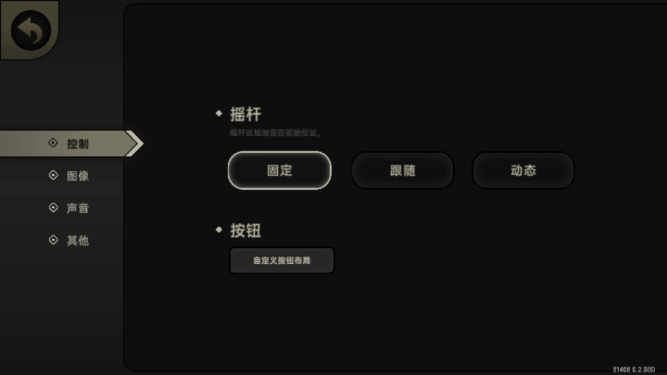 绝地鸭卫直装游戏版(1)