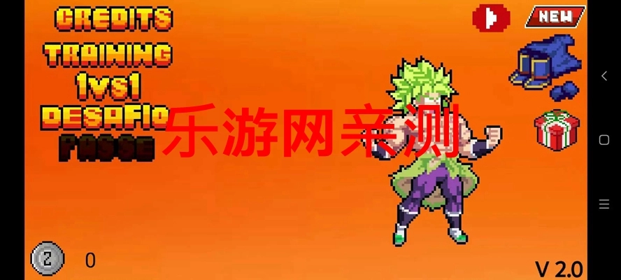 龙珠巅峰对决游戏无广告版(2)