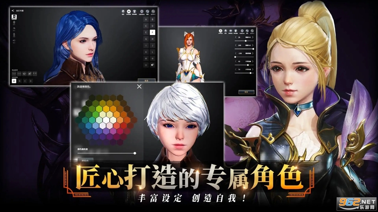 零度曙光最新免费版(1)