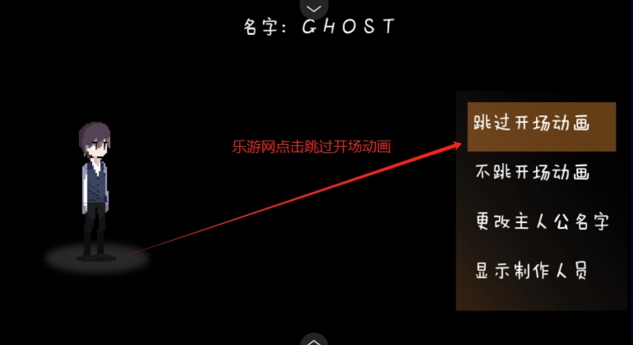 黑暗中的女仆游戏正版(2)