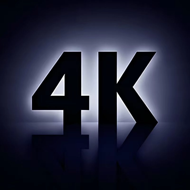 4k影视安卓官方版 v1.1.3