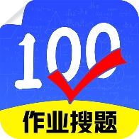 检查作业批改王免费版 V1.4.8