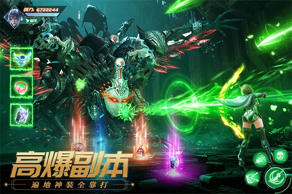 源战役折手游版(1)