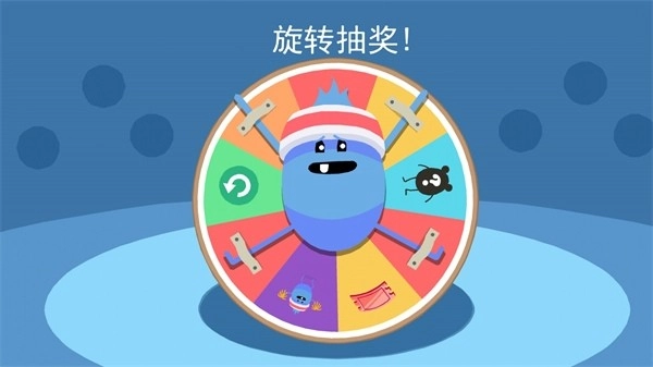 蠢蠢的死法2游戏最新版(1)