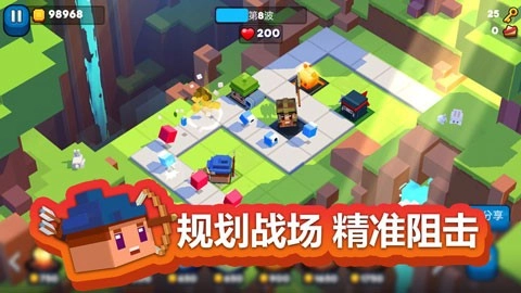 方块塔防直装游戏版(2)