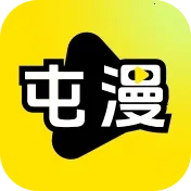 屯屯漫画本手机版 V26.1114.173