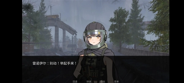 旮旯暗区阿贾克斯路线正版(4)