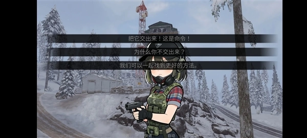 旮旯暗区阿贾克斯路线正版(1)