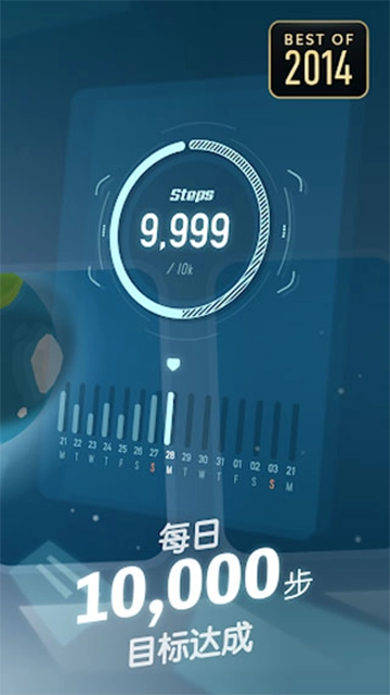 口袋里的银河冒险游戏纯净版(4)
