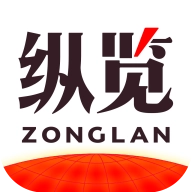 纵览新闻手机免费版 V4.0.4
