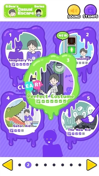 心病男孩汉化版(2)