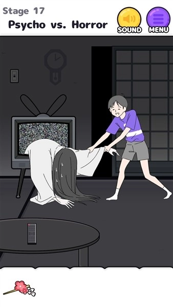 心病男孩汉化版(1)