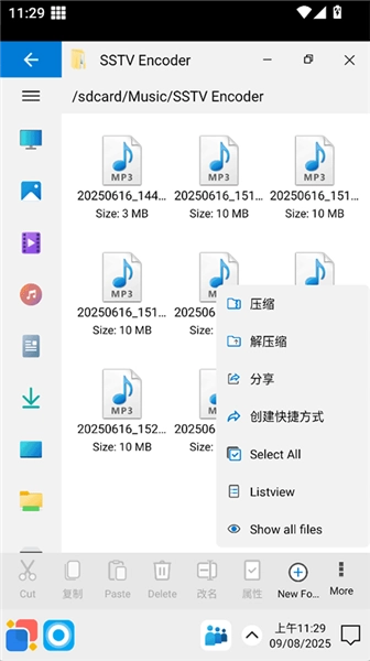 原版-图1